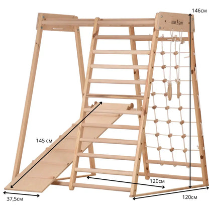 Indoor Spielplatz - Kids CLASSIC