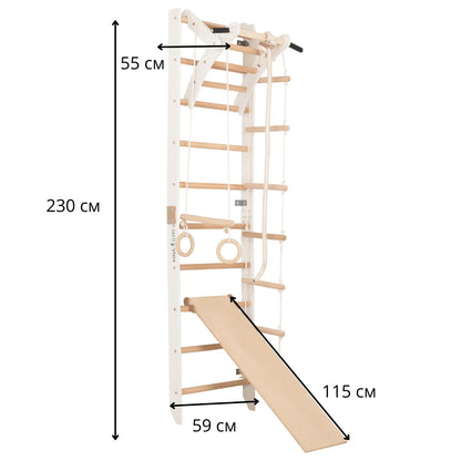 Sport Kletterwand für Kinder & Jugendliche mit Klimmzug